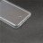 Накладка силиконовая для LG Q8 прозрачная