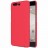 Накладка пластиковая Nillkin Frosted Shield для Huawei P10 Plus красная