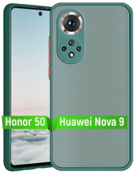 Накладка пластиковая матовая для Honor 50 / Huawei Nova 9 с силиконовой окантовкой тёмно-зелёная