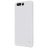 Накладка пластиковая Nillkin Frosted Shield для Huawei P10 Plus белая