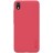Накладка пластиковая Nillkin Frosted Shield для Xiaomi Redmi 7A красная