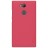 Накладка пластиковая Nillkin Frosted Shield для Sony Xperia L2 красная