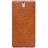 Чехол-книжка Nillkin Qin Leather Case для Sony Xperia C5 Ultra коричневый