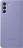 Чехол Samsung Clear View Cover для Samsung Galaxy S21 Plus G996 EF-ZG996CVEGRU фиолетовый