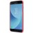 Накладка пластиковая Nillkin Frosted Shield для Samsung Galaxy J5 (2017) J530 красная