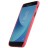 Накладка пластиковая Nillkin Frosted Shield для Samsung Galaxy J5 (2017) J530 красная