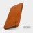 Чехол-книжка Nillkin Qin Leather Case для Xiaomi Redmi Note 6 / Xiaomi Redmi Note 6 Pro коричневый