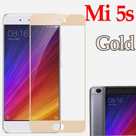 Защитное стекло для Xiaomi Mi5S (5.15&quot;) полноэкранное золотистое