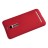 Накладка пластиковая Nillkin Frosted Shield для Asus Zenfone 2 ZE551ML / ZE550ML красная
