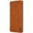 Чехол-книжка Nillkin Qin Leather Case для Huawei P50 Pro коричневый