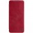 Чехол-книжка Nillkin Qin Leather Case для Huawei P50 Pro красный