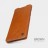Чехол Nillkin Qin Leather Case для Samsung Galaxy Note 20 N980 коричневый