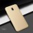 Накладка пластиковая Nillkin Frosted Shield для Xiaomi Redmi 8A золотая