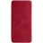Чехол-книжка Nillkin Qin Leather Case для Huawei P50 красный