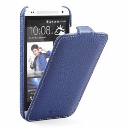 Чехол Sipo для HTC Desire 601 Dual Sim Dark Blue (темно-синий)