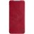 Чехол-книжка Nillkin Qin Leather Case для Xiaomi Poco X3 / X3 Pro красный