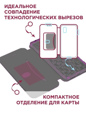 Чехол-книжка Fashion Case для Xiaomi Redmi 8 золотой