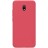 Накладка пластиковая Nillkin Frosted Shield для Xiaomi Redmi 8A красная