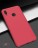 Накладка пластиковая Nillkin Frosted Shield для Huawei P Smart 2019 / Honor 10 Lite красная