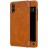 Чехол-книжка Nillkin Qin Leather Case для Huawei P20 коричневый