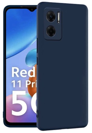 Накладка силиконовая Silicone Cover для Xiaomi Redmi 10 5G / Xiaomi Redmi 11 Prime 5G / Xiaomi Note 11E 5G синяя