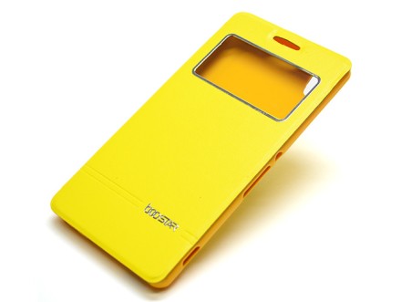 Чехол-книжка Boostar для Xiaomi Mi5 Plus желтый