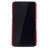 Накладка пластиковая Nillkin Frosted Shield для Sony Xperia E4g красная