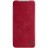 Чехол-книжка Nillkin Qin Leather Case для Xiaomi Redmi Note 10 / Note 10S красный