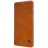 Чехол Nillkin Qin Leather Case для Samsung Galaxy A8 (2018) A530 Brown (коричневый)