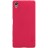 Накладка пластиковая Nillkin Frosted Shield для Sony Xperia X Performance красная