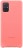 Накладка Samsung Silicone Cover для Samsung Galaxy A71 A715 EF-PA715TPEGRU розовая