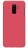 Накладка пластиковая Nillkin Frosted Shield для Samsung Galaxy A6 Plus (2018) A605 красная