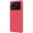 Накладка пластиковая Nillkin Frosted Shield для Xiaomi Mi 11 Ultra красная