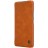 Чехол-книжка Nillkin Qin Leather Case для Xiaomi Redmi Note 10 Pro коричневый