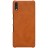 Чехол-книжка Nillkin Qin Leather Case для Sony Xperia L3 коричневый