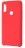 Накладка силиконовая Silicone Cover для Xiaomi Mi A2 / Xiaomi Mi 6X красная