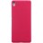 Накладка пластиковая Nillkin Frosted Shield для Sony Xperia XA / XA Dual красная