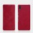 Чехол-книжка Nillkin Qin Leather Case для Sony Xperia L3 красный
