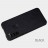 Чехол Nillkin Qin Leather Case для Xiaomi Redmi Note 8 / Note 8 (2021) черный