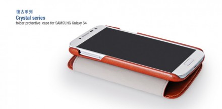 Чехол-книжка HOCO Crystal Leather Case для Samsung Galaxy S4 i9500/i9505 коричневый