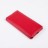 Чехол Melkco Jacka Type для Sony Xperia X / X Dual красный
