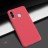 Накладка пластиковая Nillkin Frosted Shield для Samsung Galaxy A60 A606 / Samsung Galaxy M40 красная