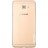 Накладка силиконовая Nillkin Nature TPU Case для Samsung Galaxy C9 Pro C9000 прозрачная