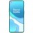 Накладка пластиковая Nillkin Frosted Shield для OnePlus 8T бирюзовая