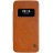 Чехол-книжка Nillkin Qin Leather Case для LG G5 коричневый