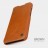 Чехол Nillkin Qin Leather Case для Xiaomi Redmi Note 8 / Note 8 (2021) коричневый