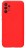 Накладка силиконовая Silicone Cover для Samsung Galaxy A23 A235 красная