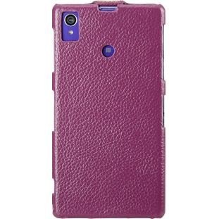 Чехол Melkco Jacka Type для Sony Xperia Z1 фиолетовый