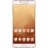 Накладка силиконовая Nillkin Nature TPU Case для Samsung Galaxy C9 Pro C9000 прозрачно-золотая