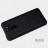 Чехол Nillkin Qin Leather Case для Xiaomi Redmi Note 8 Pro черный
